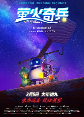 成为漂亮的女人的日子