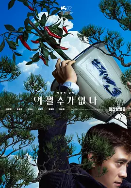 久久福利看片