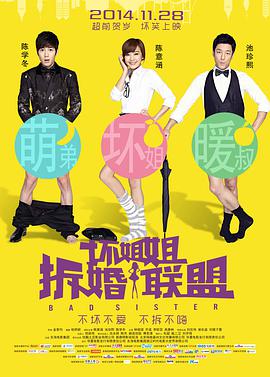 在线观看精品一区