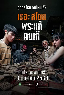 在线观看日韩www视频免费