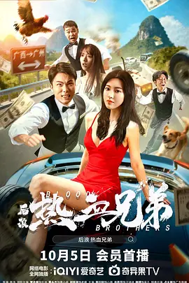 91偷窥视频