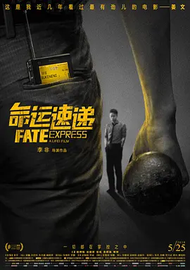 集体浴室偷窥