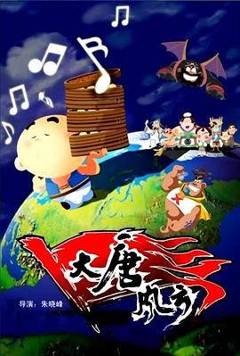 久久综合一区二区三区