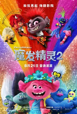 五月天婷亚洲天综合网精品偷