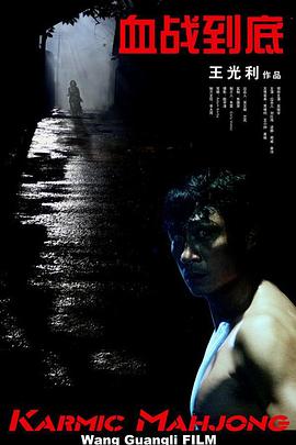 爱情岛在线免费观看