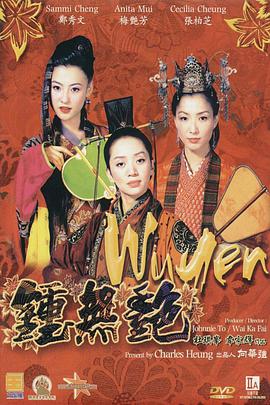欧美在线日韩