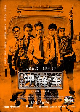 小的好吃
