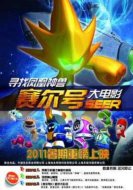 5773tv直播下载安装最新版本