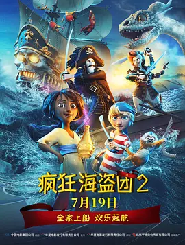 亚洲国产精品成人综合色在线婷婷