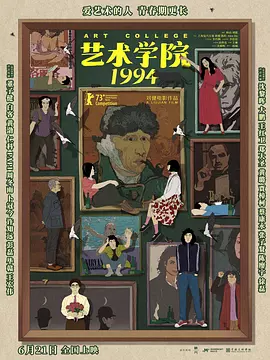 国产亚洲精品一区二区久久