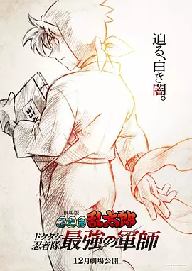 欧美成人a