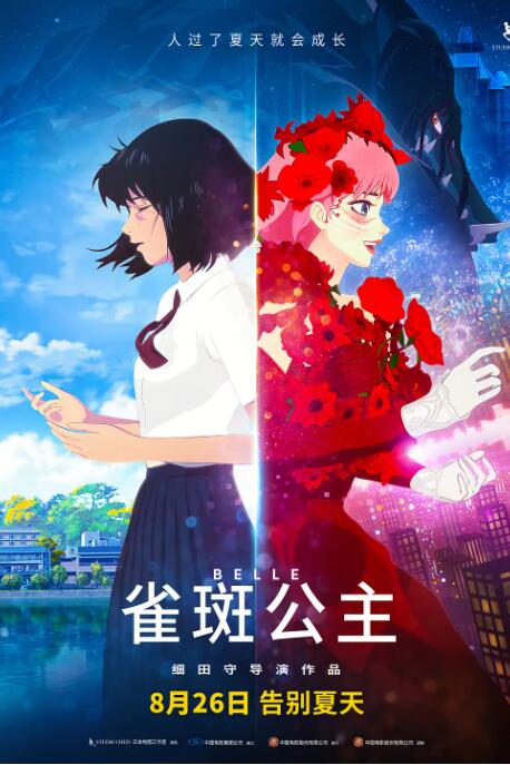 91精品国产色综合久久