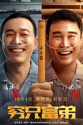 久久亚洲一区二区