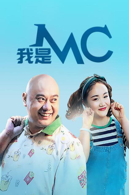 妈妈和女儿2020