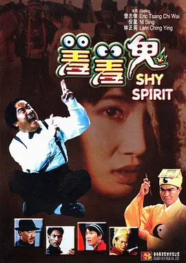 日韩专区一区