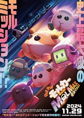 黄色国产免费观看