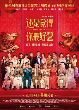 亚洲导航站