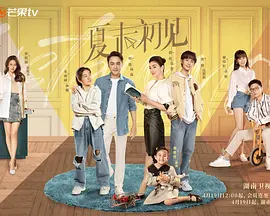 丁香五月缴情在线