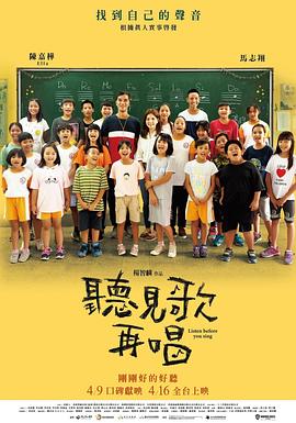 男生吃奶