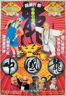 手机看片在线精品观看