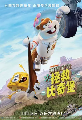 三级网站视频