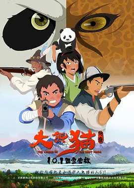 亚洲精品无播放器在线看观看