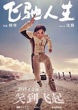 久热这里只有