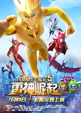 gay免费观看网站