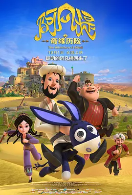 国产做受高潮69