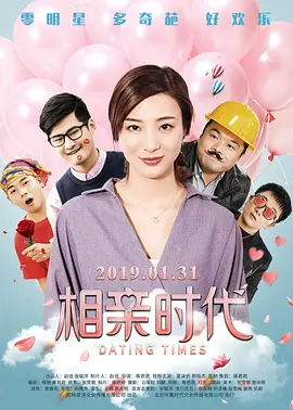 国产v精品成人免费视频400条