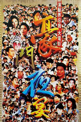 国产91无毒不卡在线观看