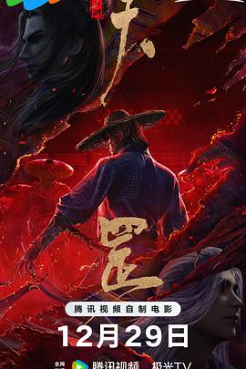 国产福利一区二区
