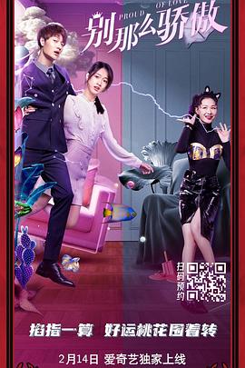 一区二区视频在线