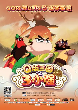 绿帽奴视频
