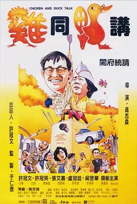 日韩中文字幕在线视频