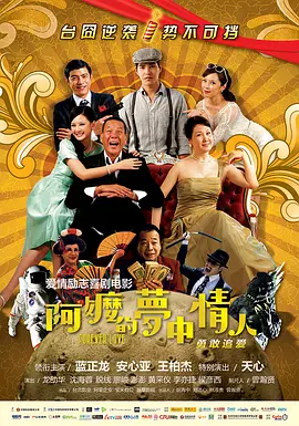 亚洲三级在线