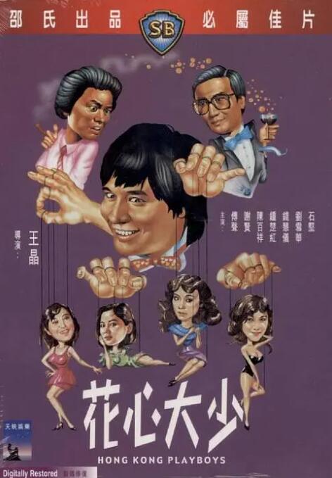 色优久久