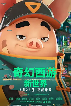 蝌蚪久久