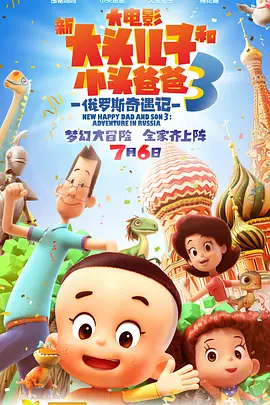 狠狠色网