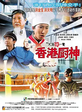 三级全黄在线观看www桃花