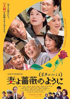 日韩欧美高清视频