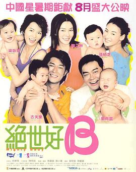 麻豆视频播放