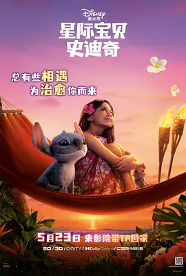 精品女同一区二区三区在线观看