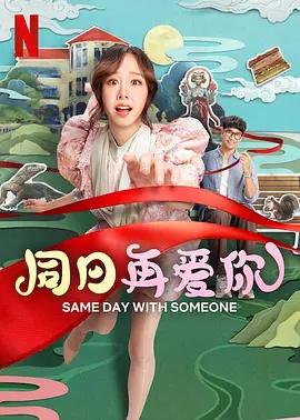 国产婷婷综合丁香亚洲欧洲