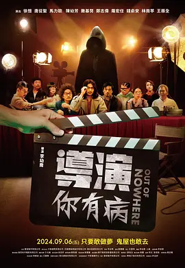 在线网站你懂得