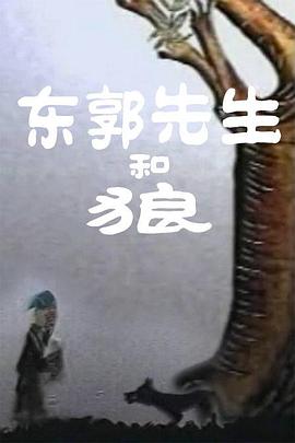 在线播放 九首歌 秋霞