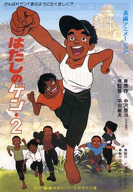 国产97碰免费视频
