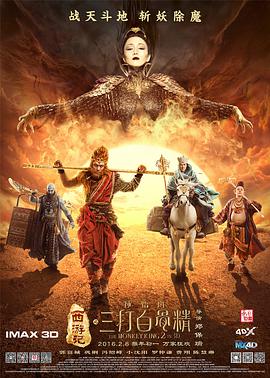 嗷嗷网站
