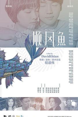 国产视频一区二区三区四区