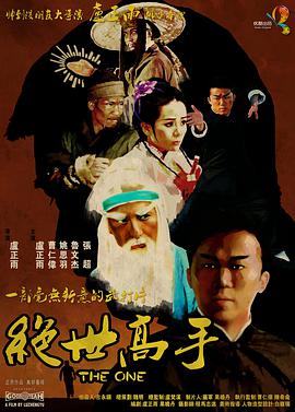 尻逼app